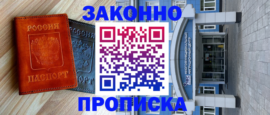 форма 3 в Ярцево
